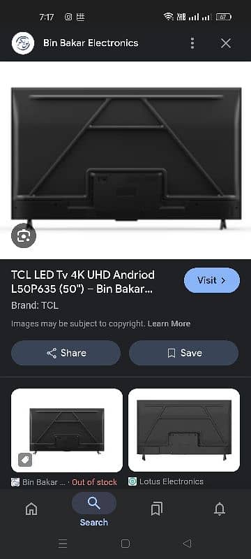 TCL 50 p735 1