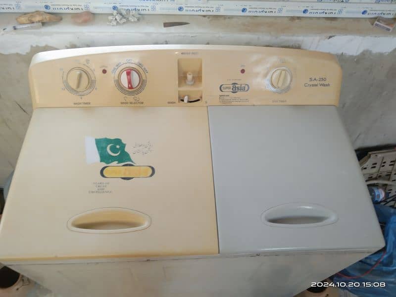 washing machine and dryer 1