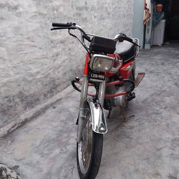 Honda 125 For Sale 1