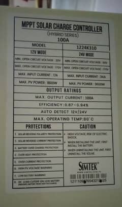 MPPT plus hybird solar charger convertor 0