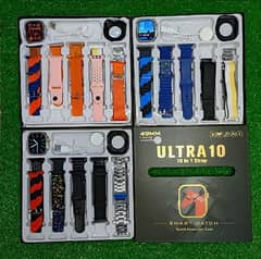 ultra 10 in 1 0