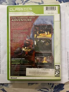 Orignal  Xbox game JADE EMPIRE