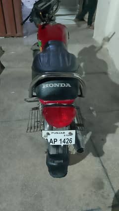 road prince bike for sale