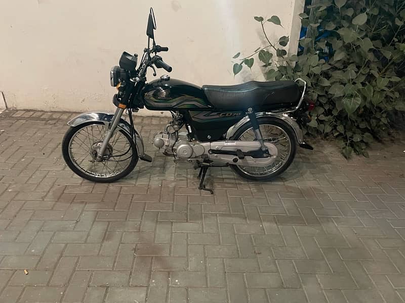 Honda CD 70 good Condition just sale 1