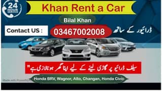 Rent a Car