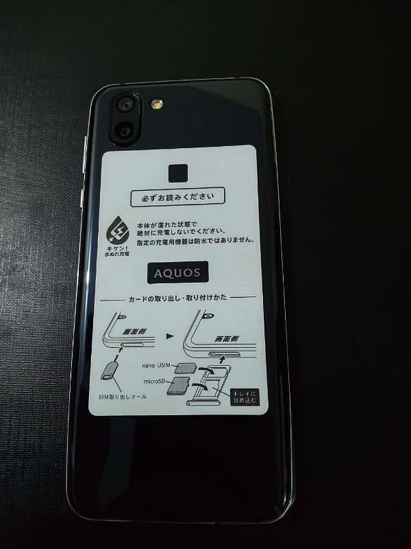 Sharp Aquos R2 Official PTA Approved Condition 10/10 0