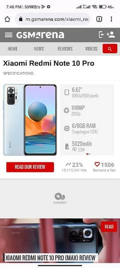 Redmi