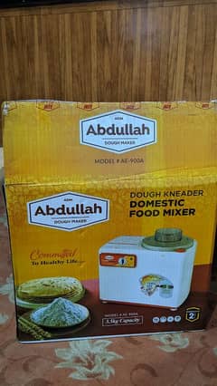 Abdullah DOUGH MAKER 1 month old(invoice in pic)