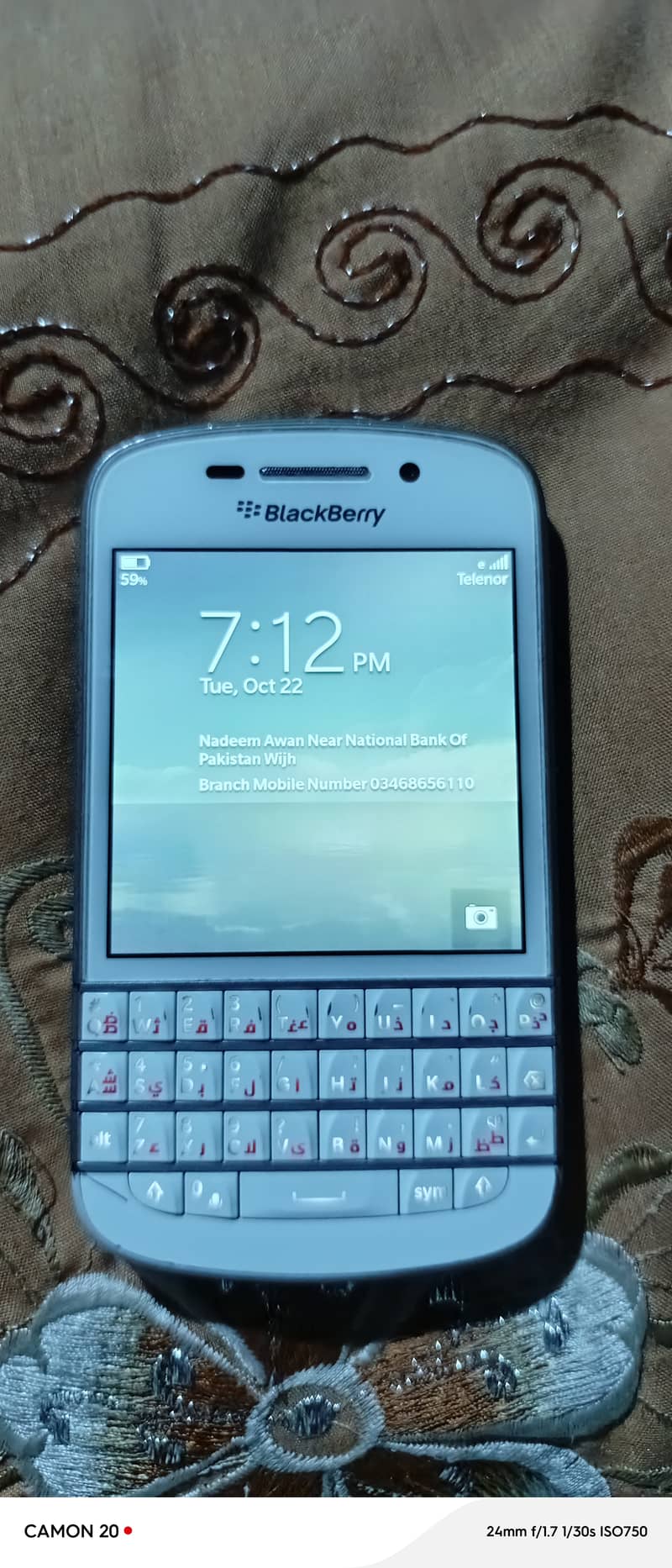 Blackberry Q10 PTA  Approved 2