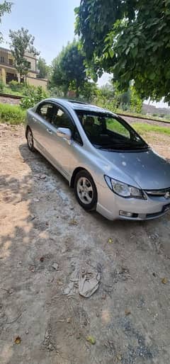 Honda Civic Prosmetic 2007