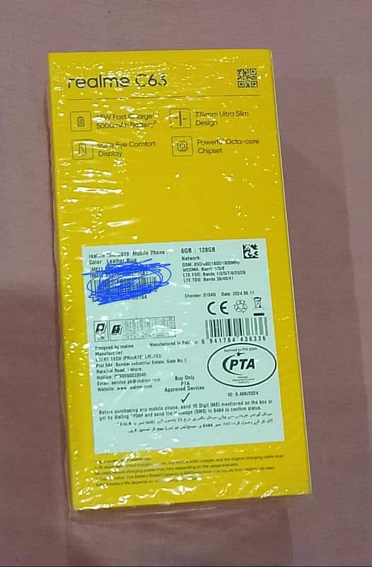 Realme C63 New only 20 days use 6gb ram 128 Storage 2