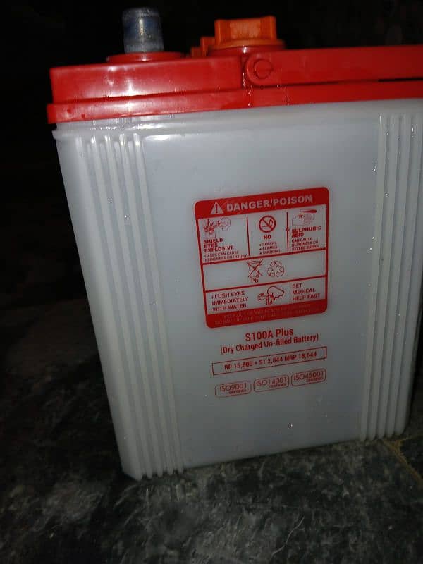 Osaka 12V 72Ah 11 Plates Battery with 3 Months Warranty 2