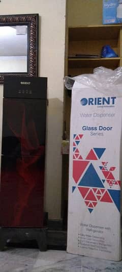 Orient water dispenser