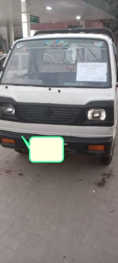 suzuki chamber ravi pickup