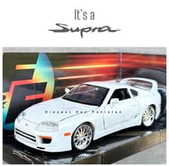 Toyota Supra MK4 White 1/24 Scale Diecast Model