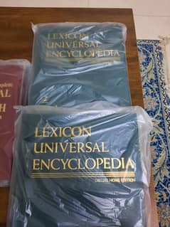 new Lexicon universal Encylopedia