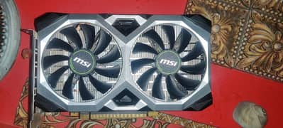 GeForce MSI 1660 SUPER