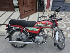 Honda CD 70 2022 model