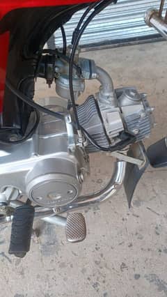 Motorcycle Honda CD 70