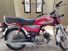 Honda CD 70