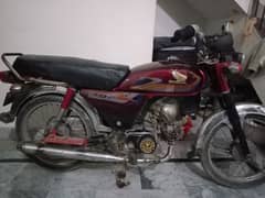 Honda 70 2006 model convert 2025 model