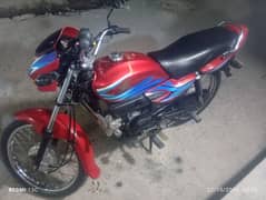 Honda 100 pridor