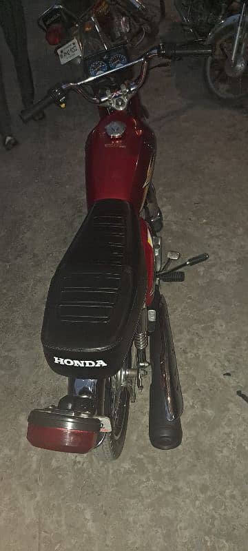 HONDA 125  2021 MODEL 2