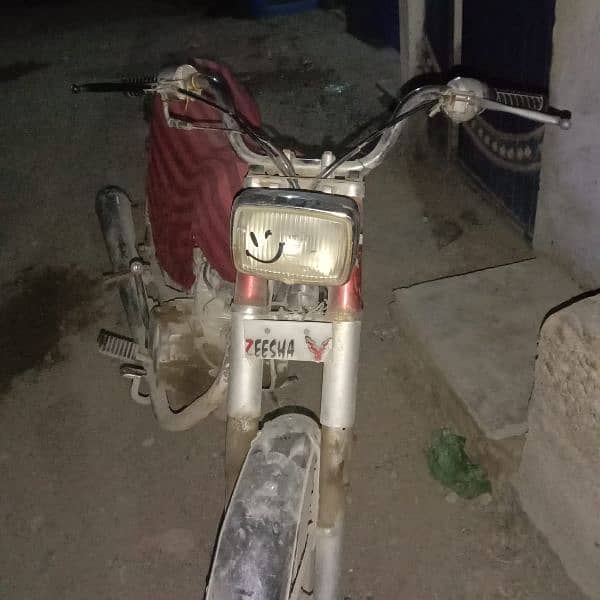 Honda 125 condition 10by9 hai 1