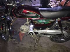 Honda cd 70 lush condition 2022 modal