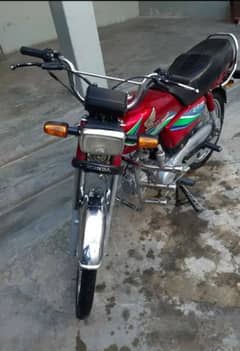 Honda Cd70cc 2017 All Pepper Clear  0329-8723753