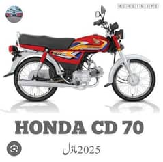 Honda CD 70 brand new zero meter for sale