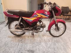 BIKE FOR HONDA 70 dream