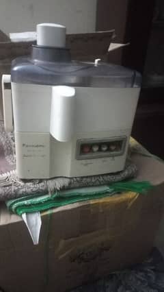 juicer for sale