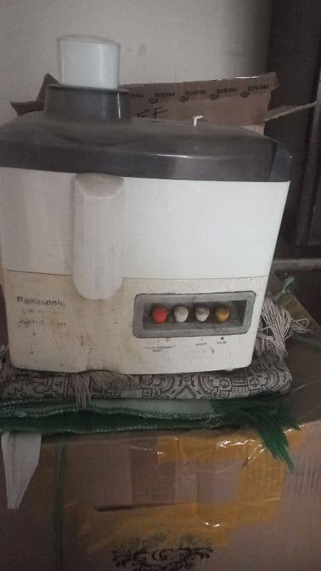 juicer for sale 1