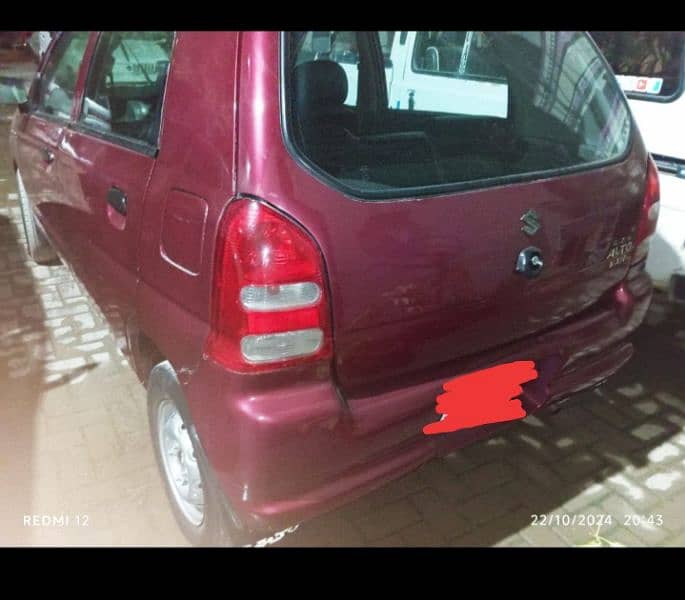 Suzuki Alto 2007 1