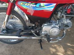 Honda CD 70 2023