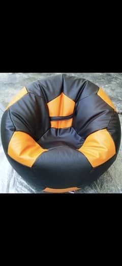 Football bean bag sofa