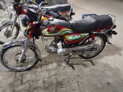 Honda CD 70 2023