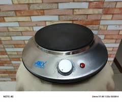 hot plate anex fully electric