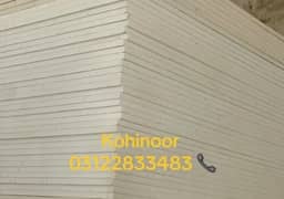 cement board sheet all mm available