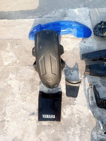 Yamaha  YBR   body parts 3