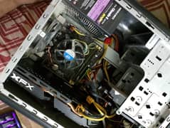 Gaming pc built with xeon processor