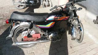 Honda CD 70 2010