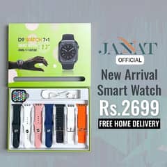 JANNAT OFFICIAL  New Arrival Smart Watch