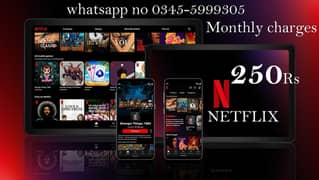 NETFLEX MONTHLY  250 **