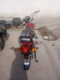 Honda  CD70