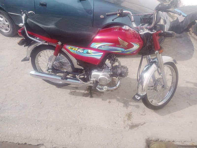 Honda  CD70 1