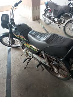 super power 70cc