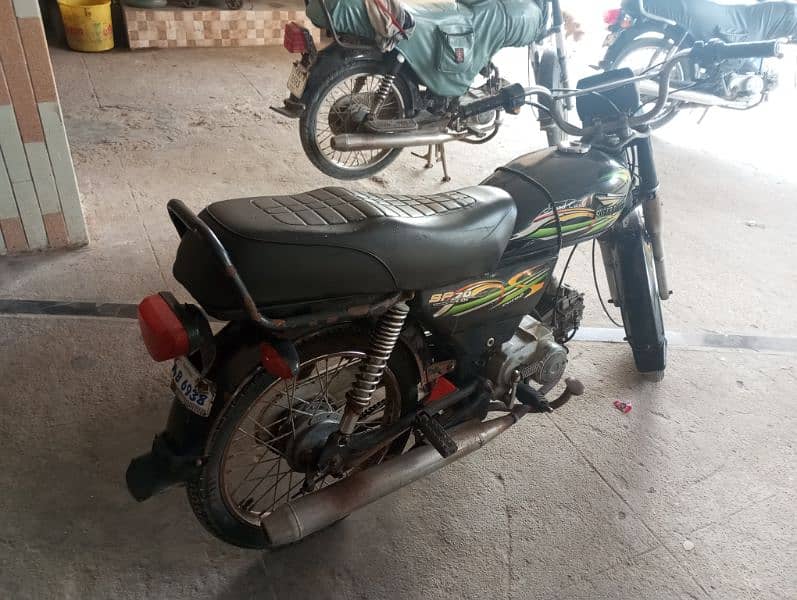 super power 70cc 3