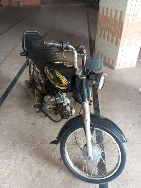 super power 70cc 4